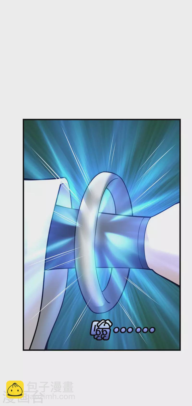 第19话 手环的秘密-第20话