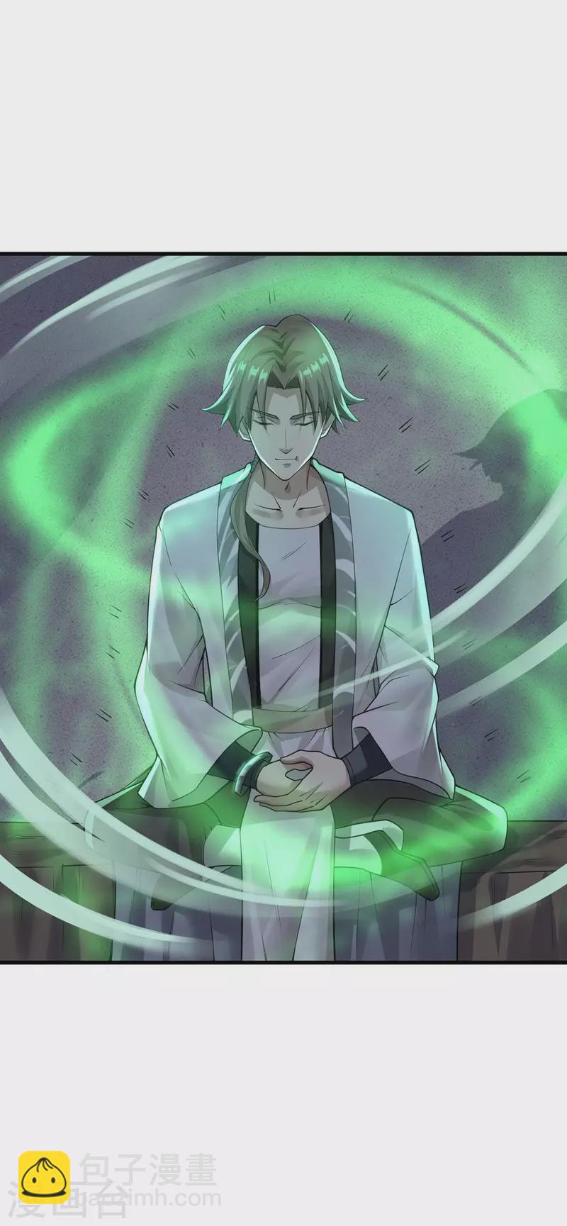 第19话 手环的秘密-第20话