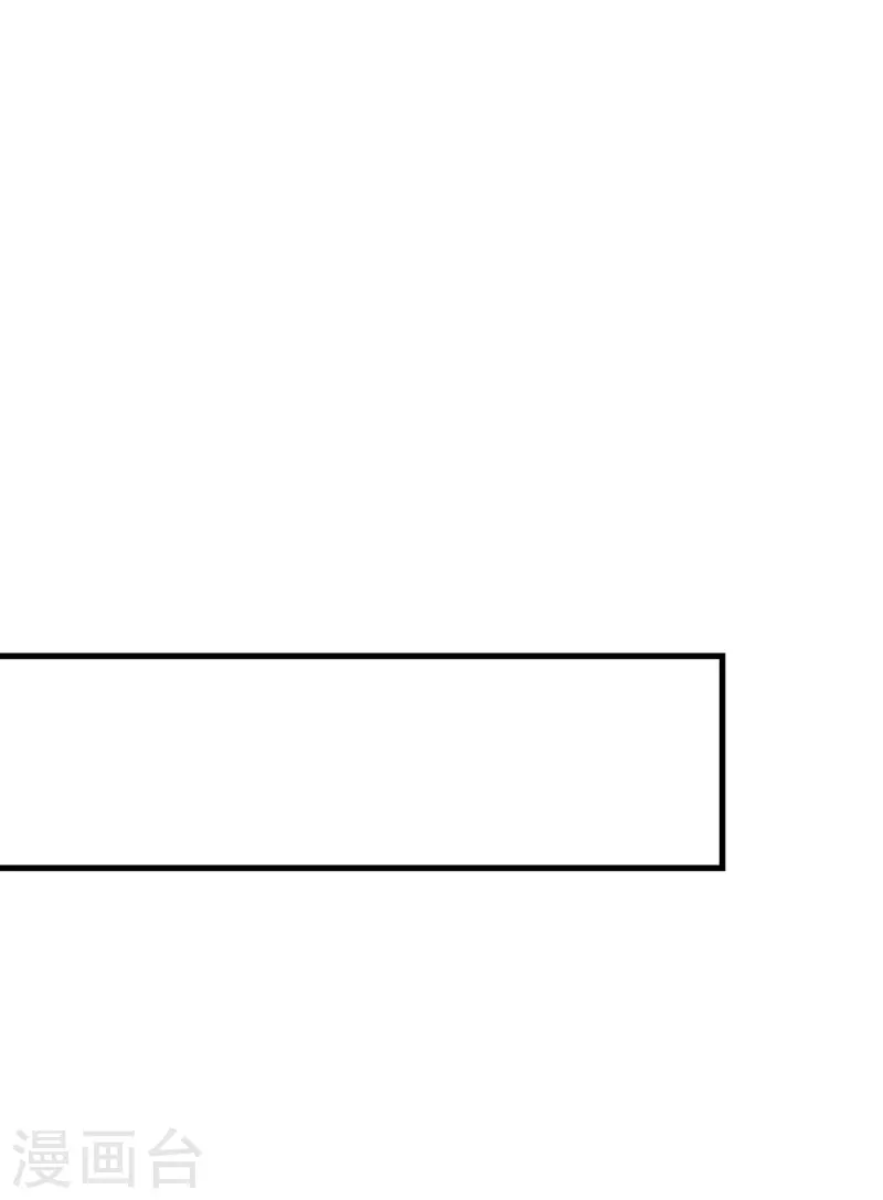 第21话 复仇-第22话