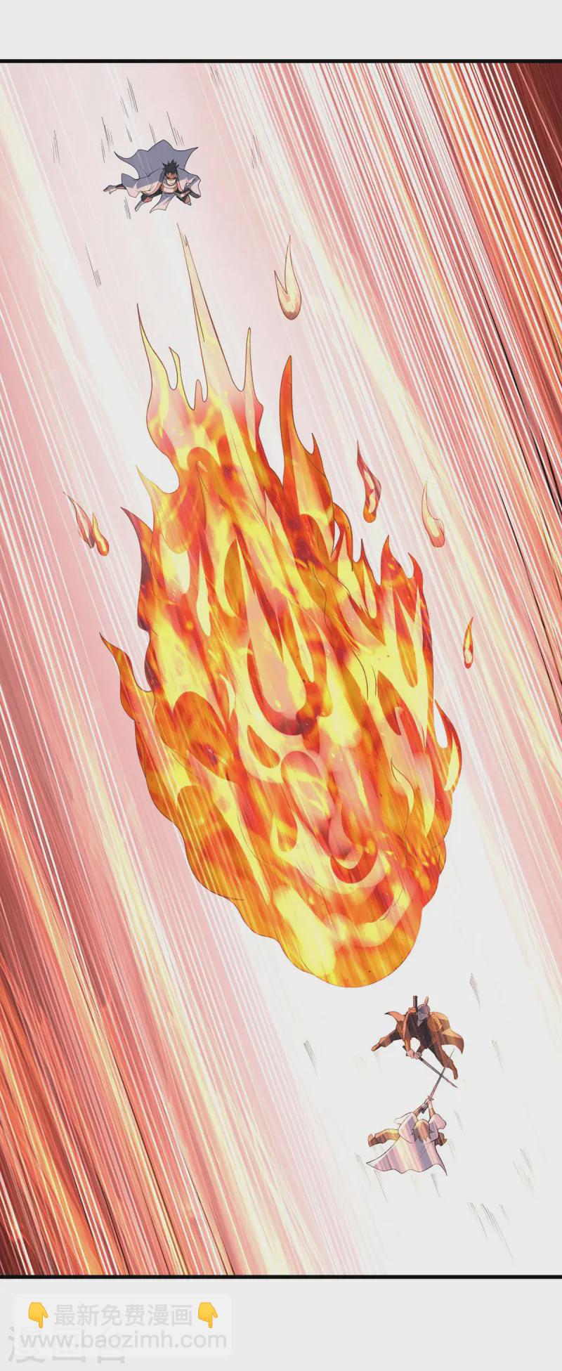 第23话 主角光环-第24话