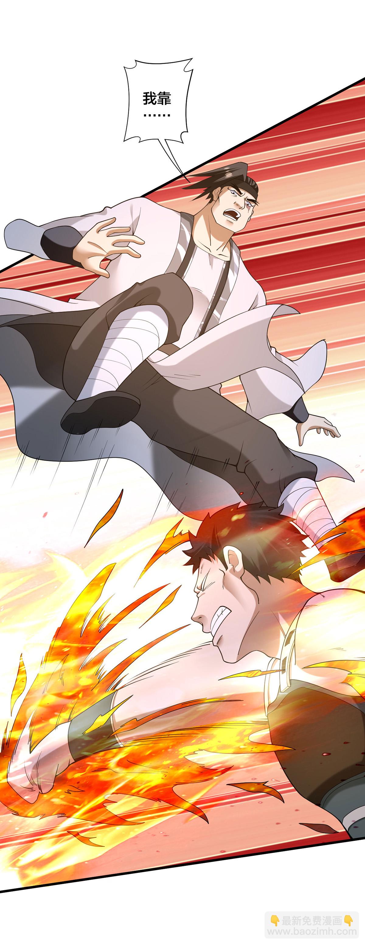 第39话 萝莉（第一季暂完结）-第40话