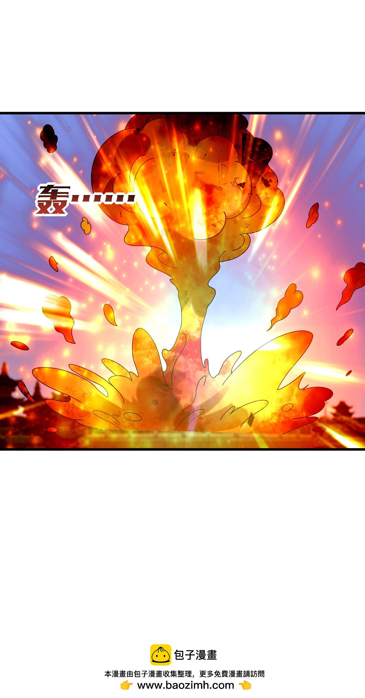 第39话 萝莉（第一季暂完结）-第40话