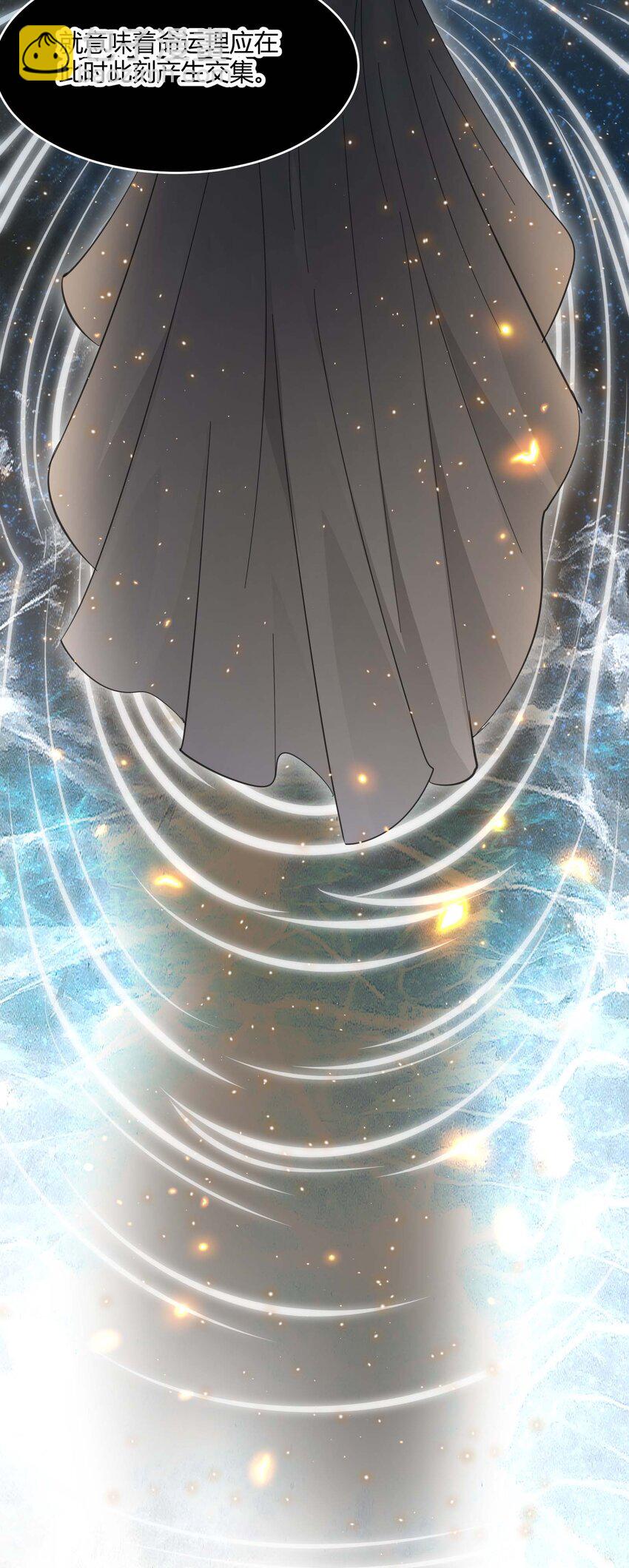 095 瓦普几司(1/2)-第98话