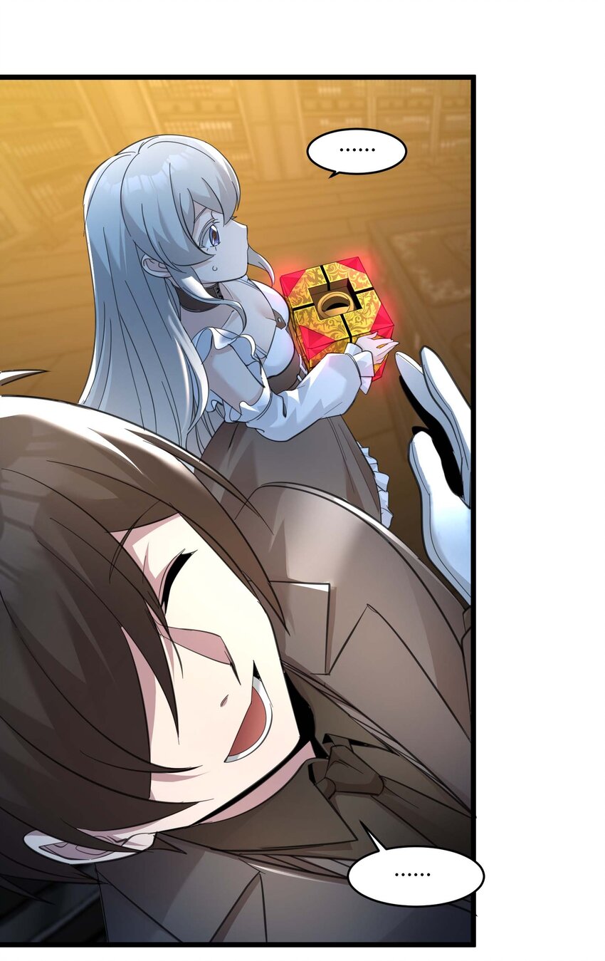 097 命运硬币（下）(1/2)-第100话