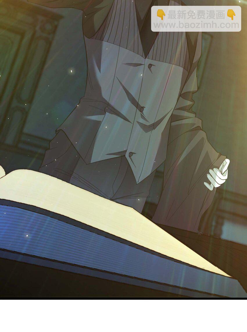 099 最后的幽灵(1/2)-第102话