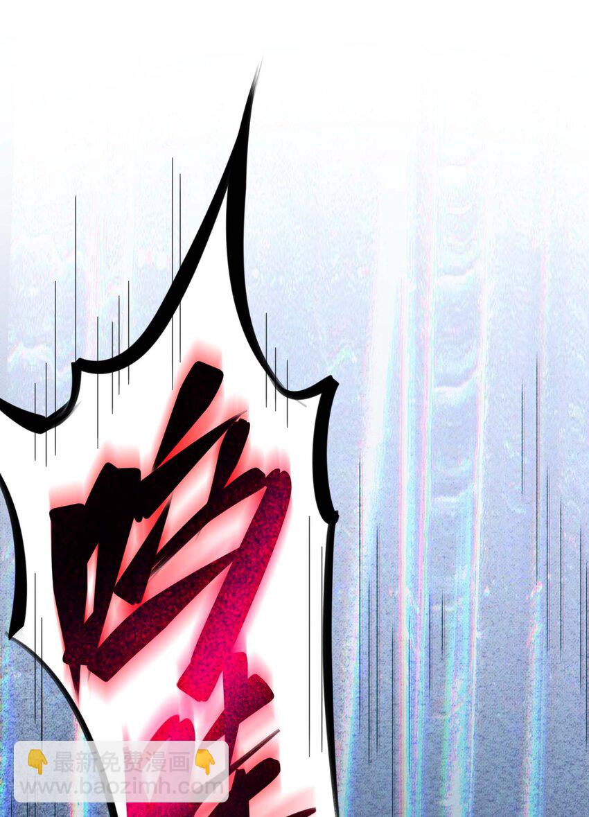 103 必须要出重拳(1/2)-第106话