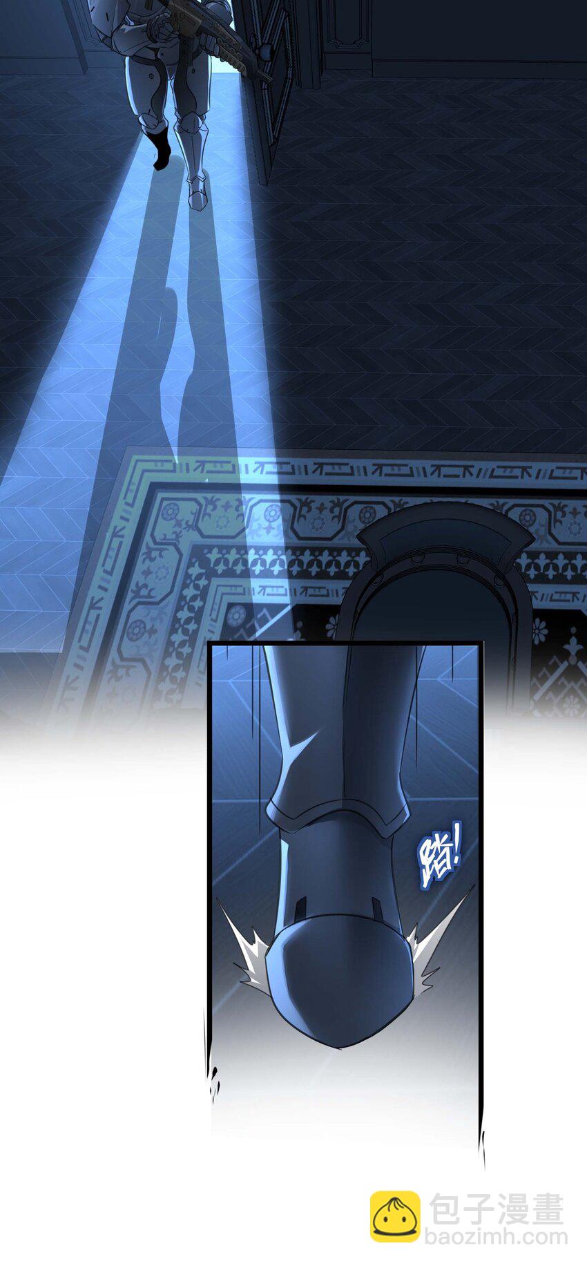 103 必须要出重拳(1/2)-第106话