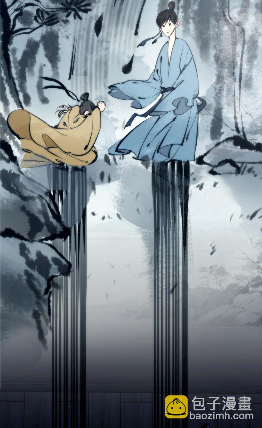 107 我们不再信奉真理(1/2)-第110话