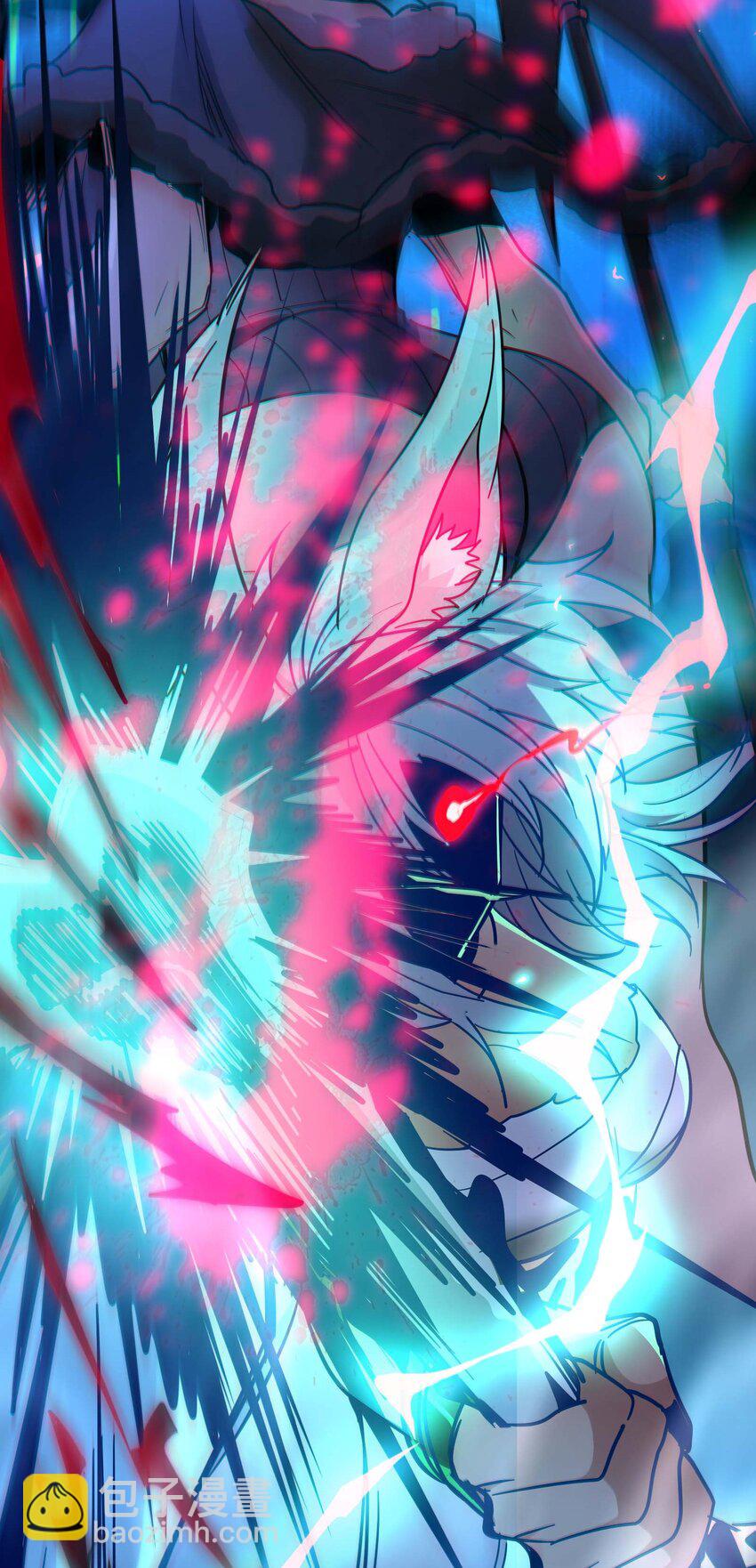 109 太过瘾了(1/2)-第112话