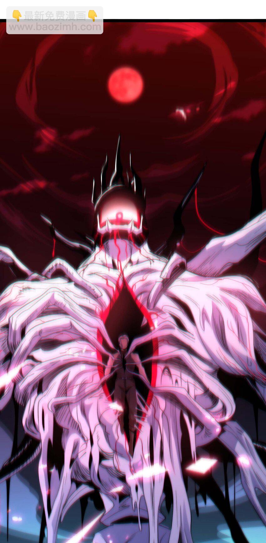 110 今夜，小花加入猎杀（上）(1/2)-第114话