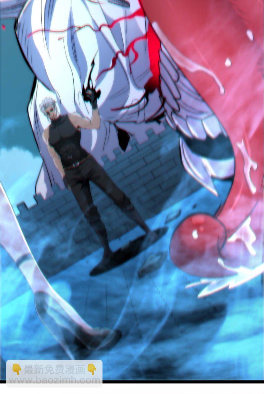 110 今夜，小花加入猎杀（上）(1/2)-第114话