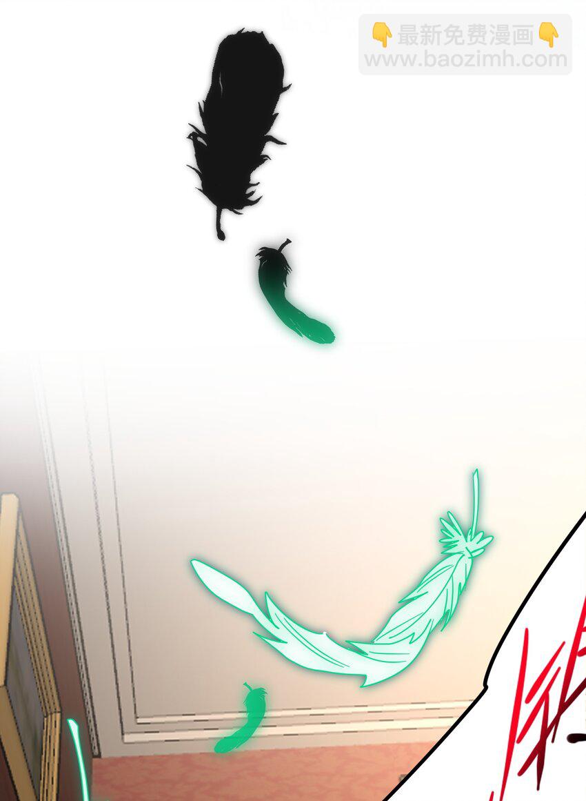 113 拯救老王计划(1/2)-第118话