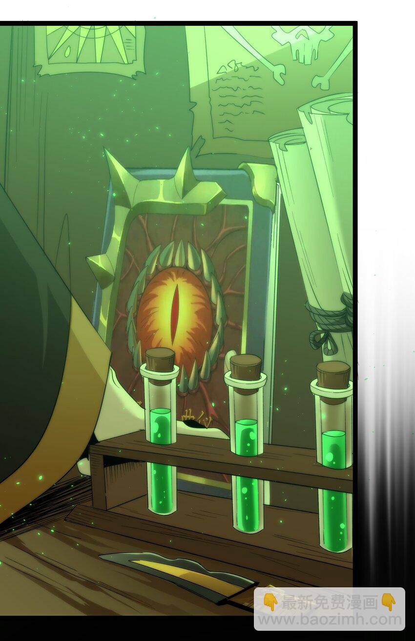 115 这好像不太体面(1/2)-第120话