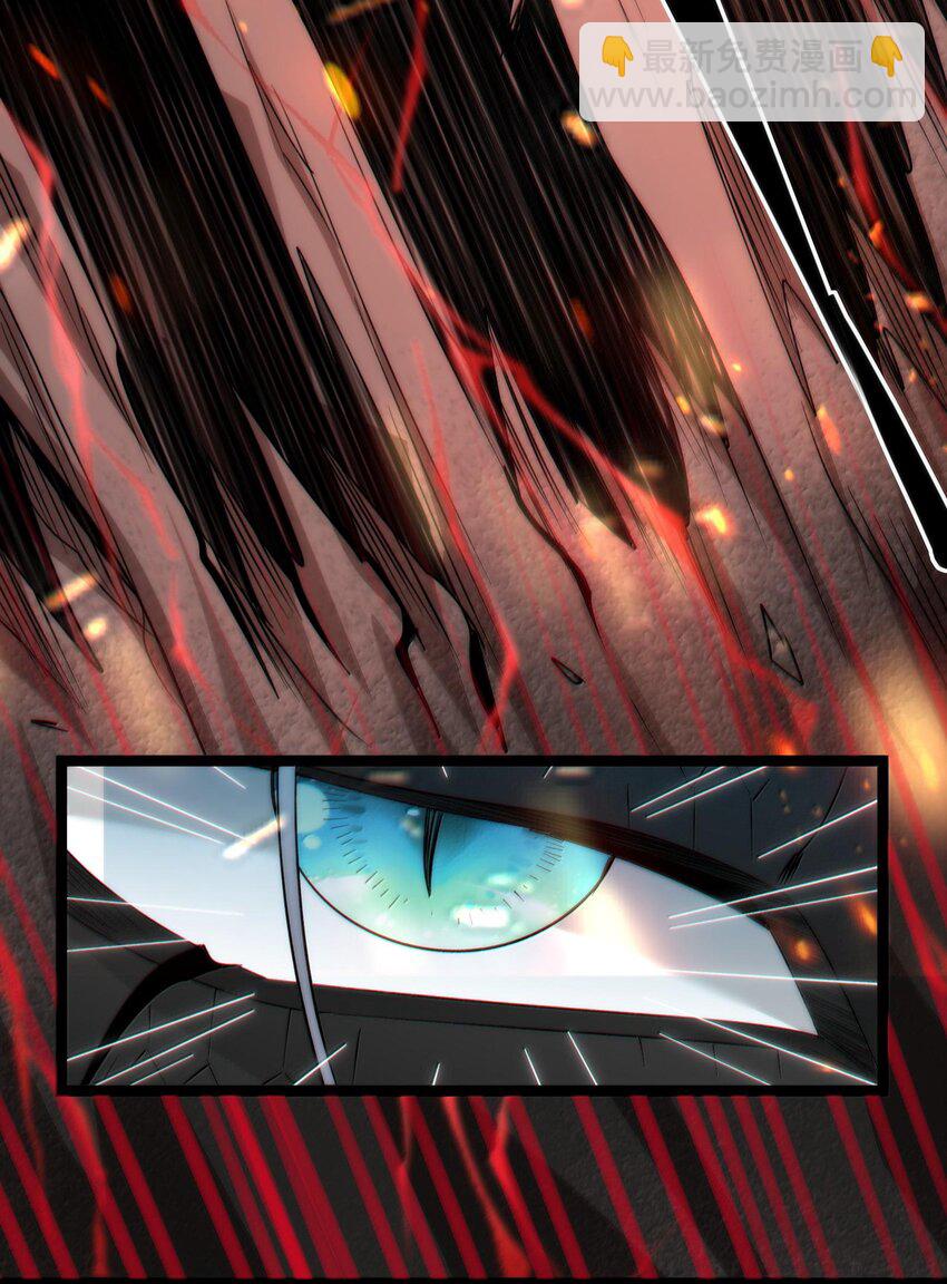 118 熟了熟了，都熟透了(1/2)-第124话