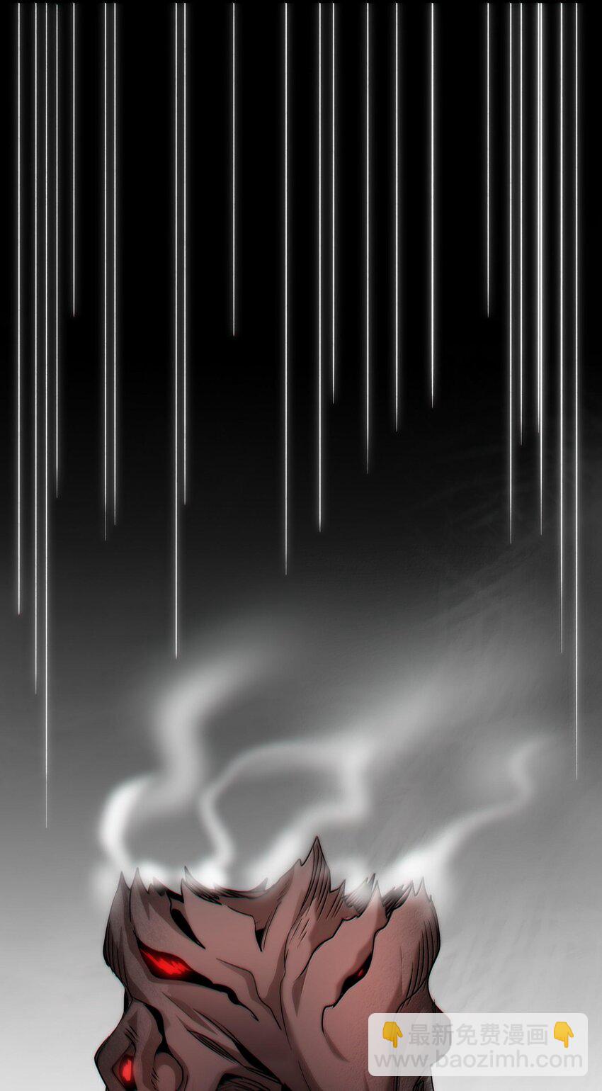 118 熟了熟了，都熟透了(1/2)-第124话