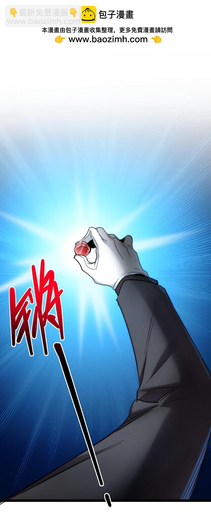 118 熟了熟了，都熟透了(1/2)-第124话