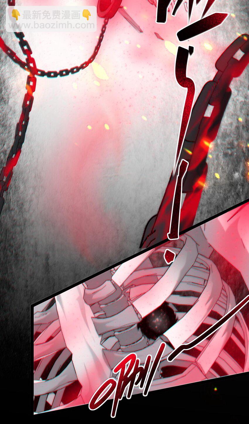 118 熟了熟了，都熟透了(1/2)-第124话