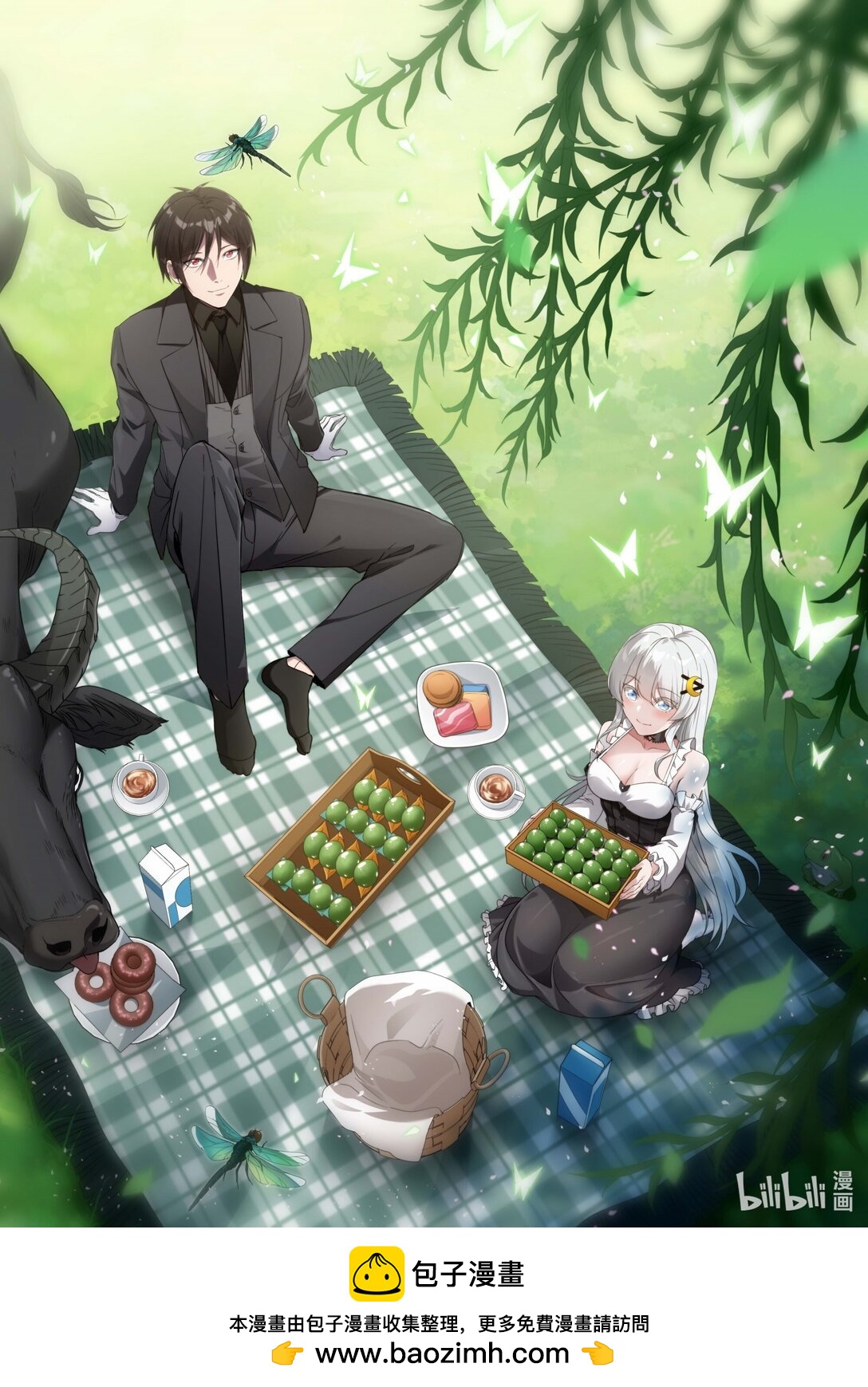 清明节 当然要踏青了！-第126话