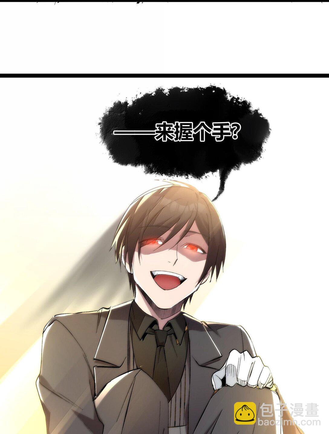 123 神兽凶猛（下）(1/2)-第130话