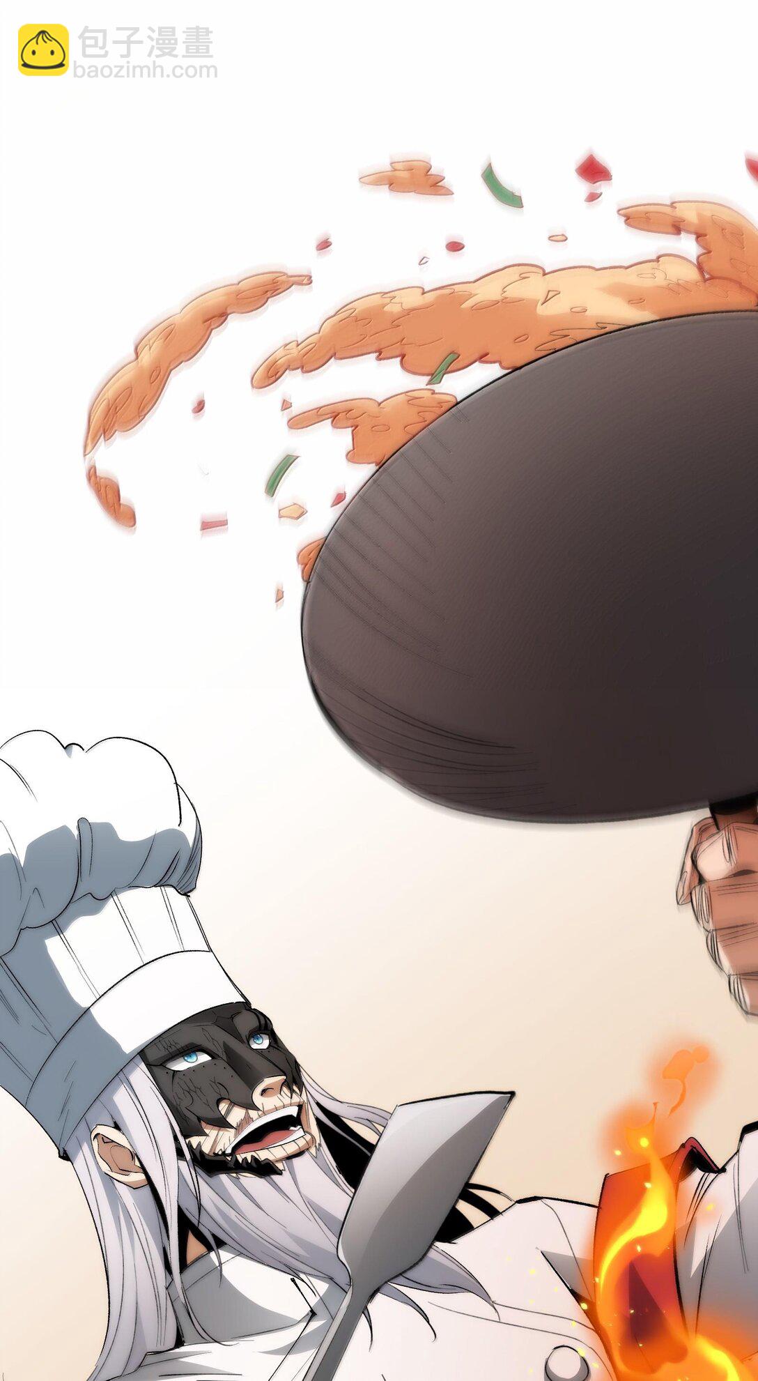 123 神兽凶猛（下）(1/2)-第130话