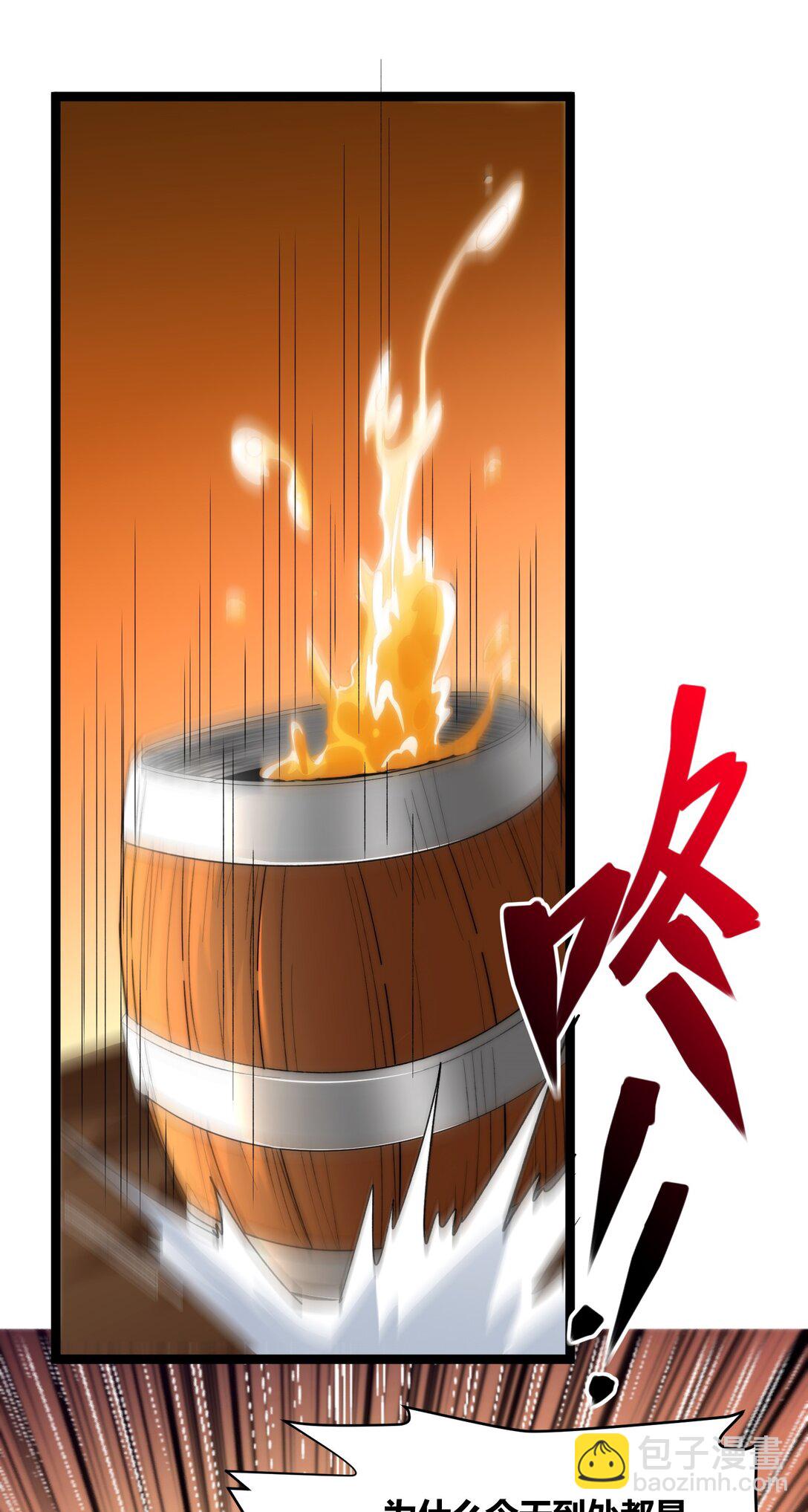 125.5 520特别番外：他们尚未开始恋爱（上）(1/2)-第132话