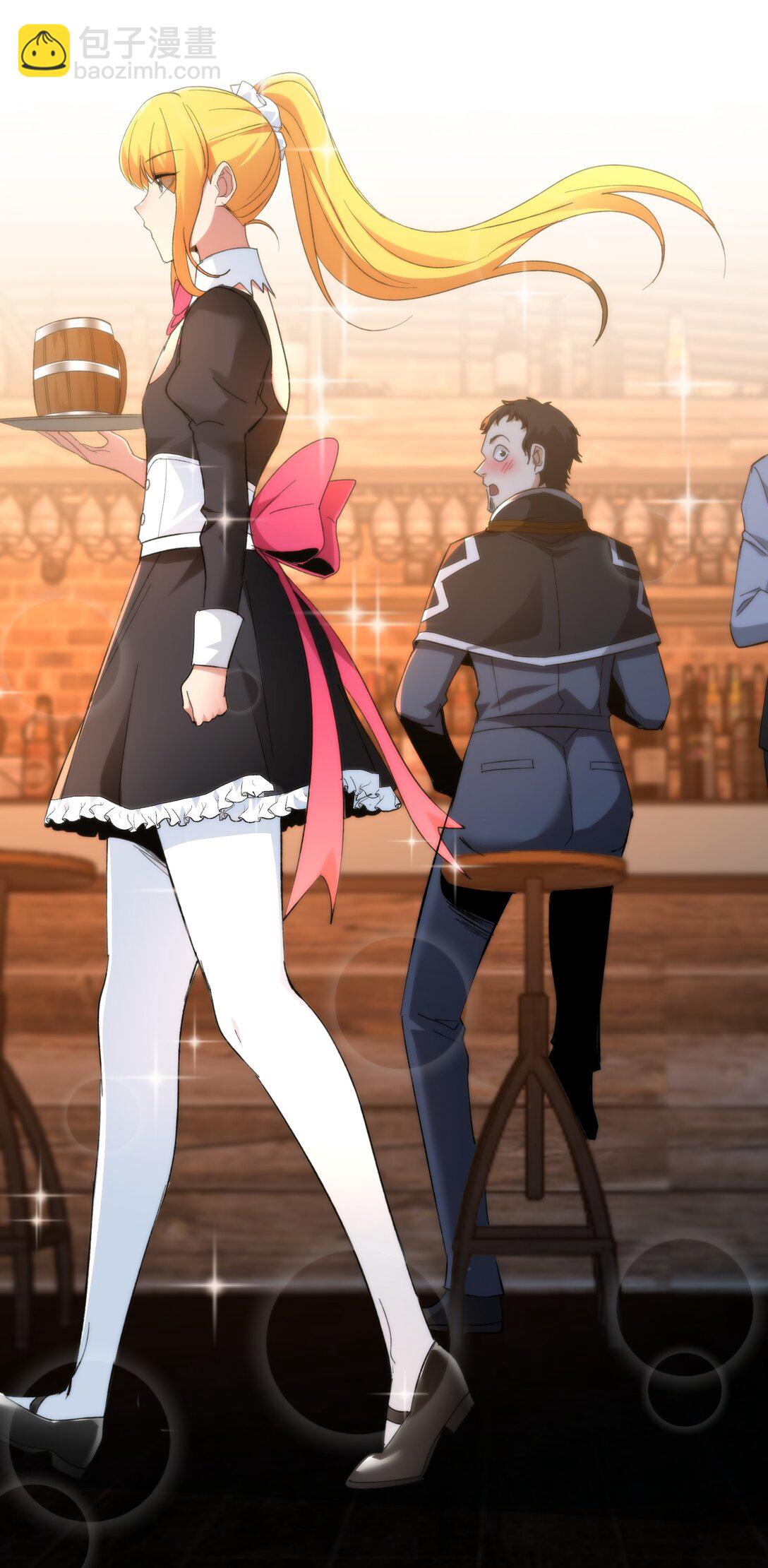 125.5 520特别番外：他们尚未开始恋爱（上）(1/2)-第132话