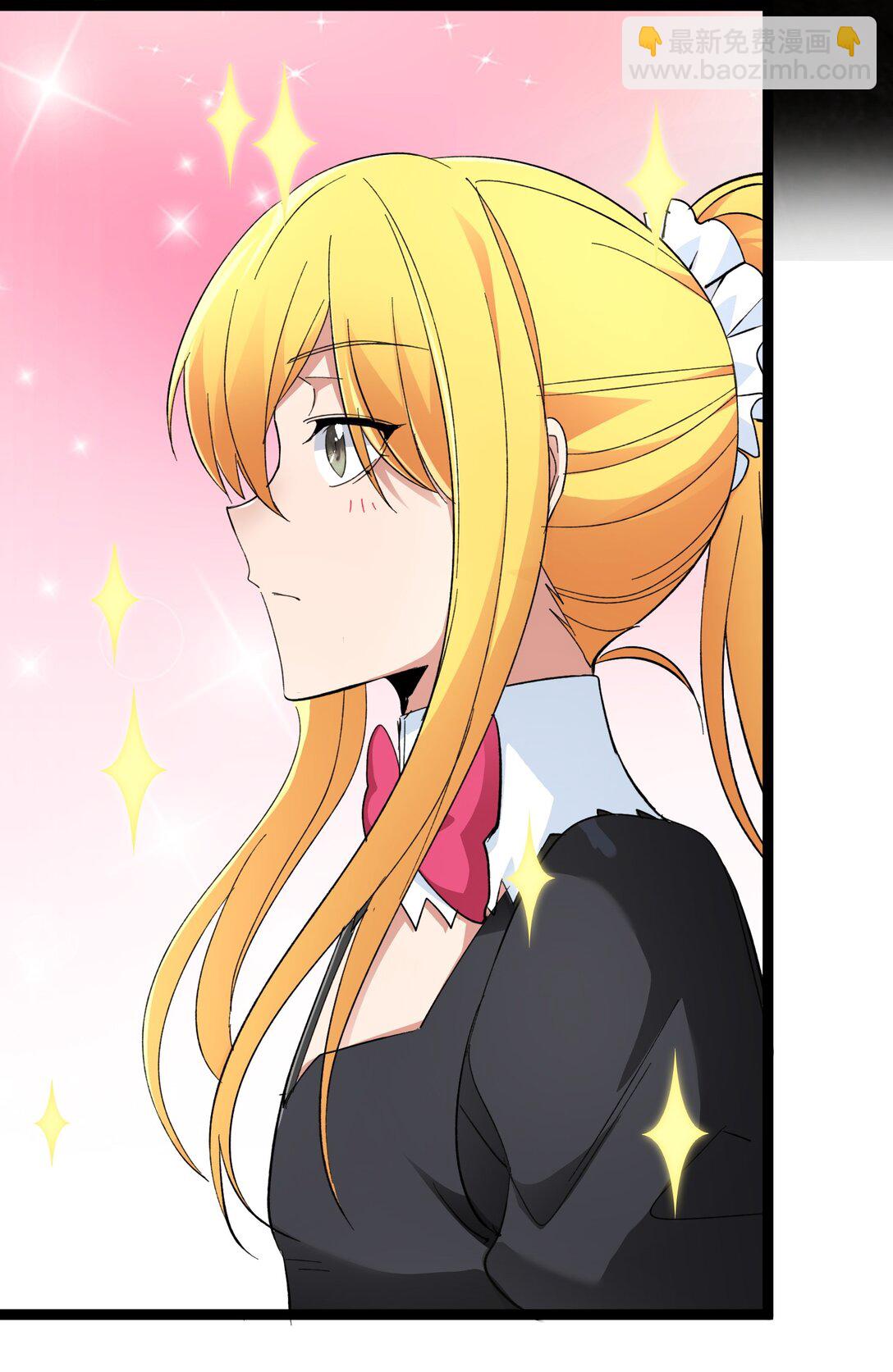 125.5 520特别番外：他们尚未开始恋爱（上）(1/2)-第132话