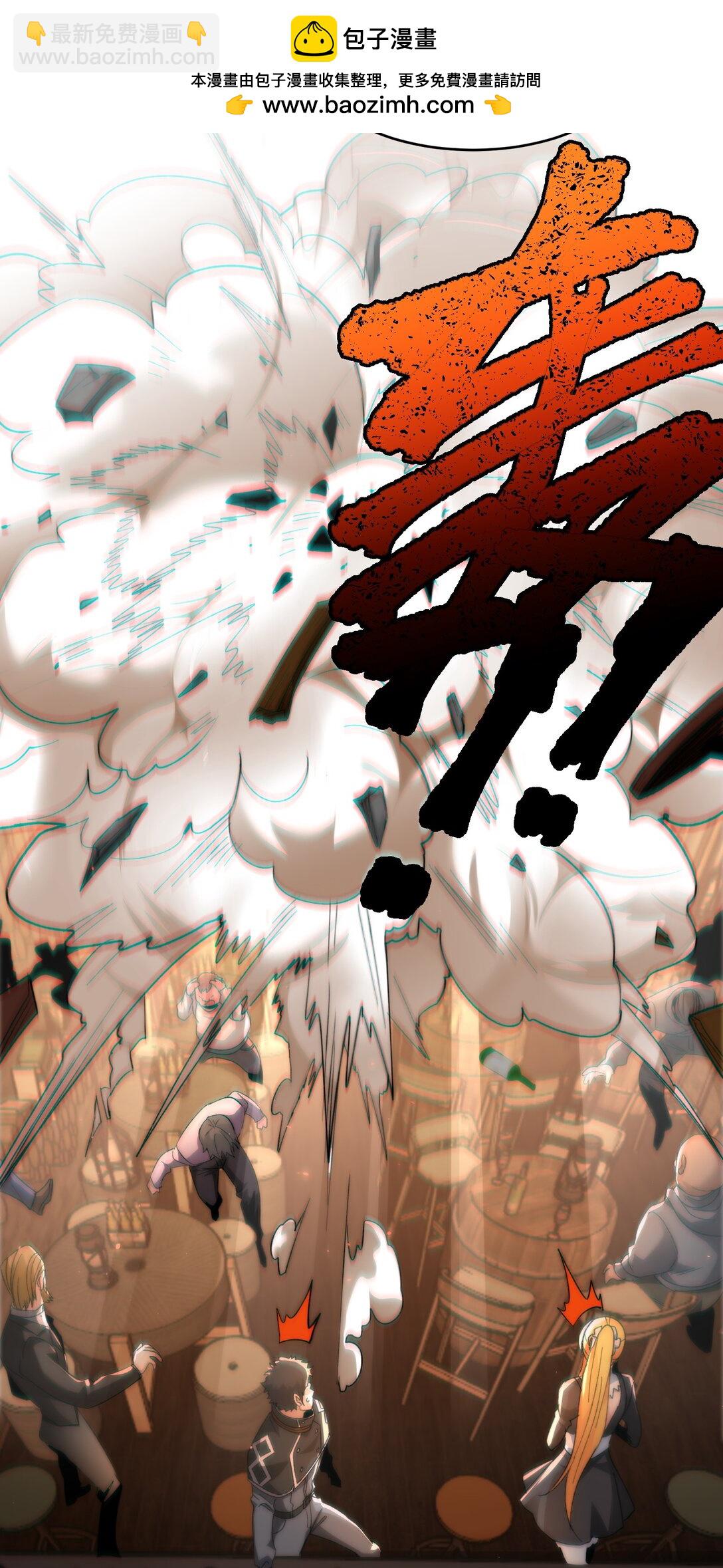 125.5 520特别番外：他们尚未开始恋爱（上）(1/2)-第132话