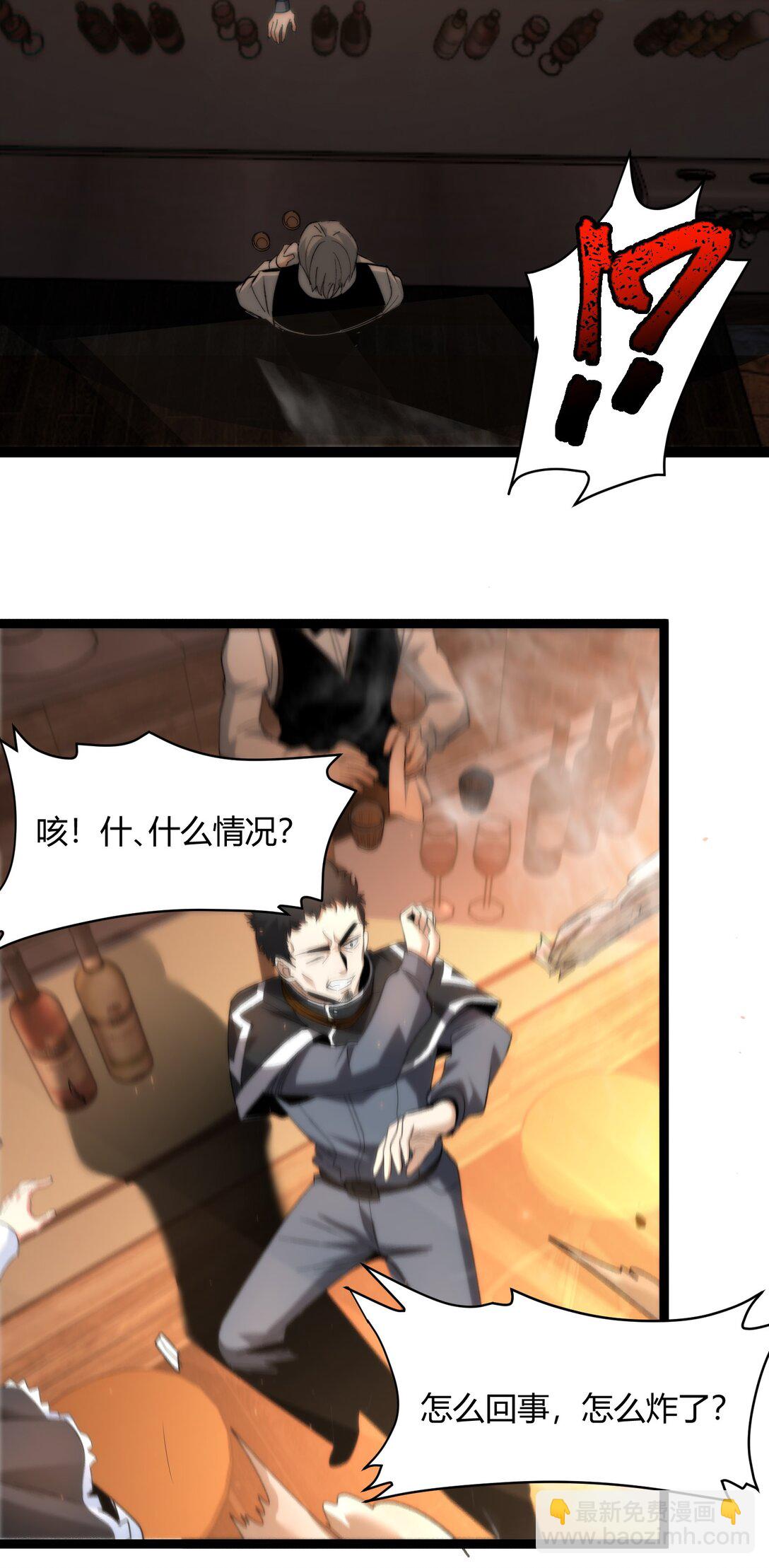 125.5 520特别番外：他们尚未开始恋爱（上）(1/2)-第132话