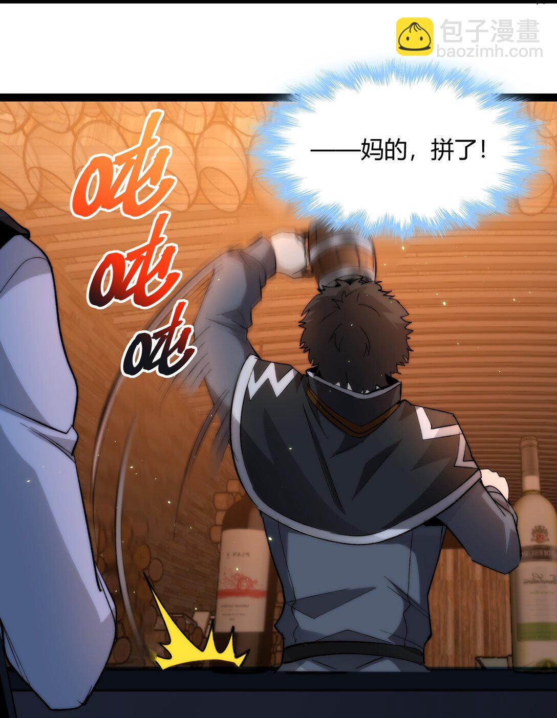 125.5 520特别番外：他们尚未开始恋爱（上）(1/2)-第132话