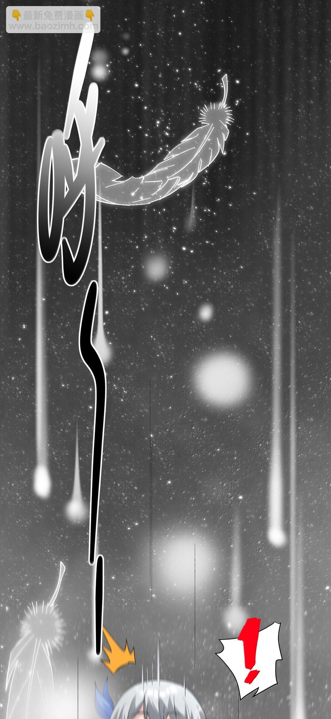 127 疑问(1/2)-第134话