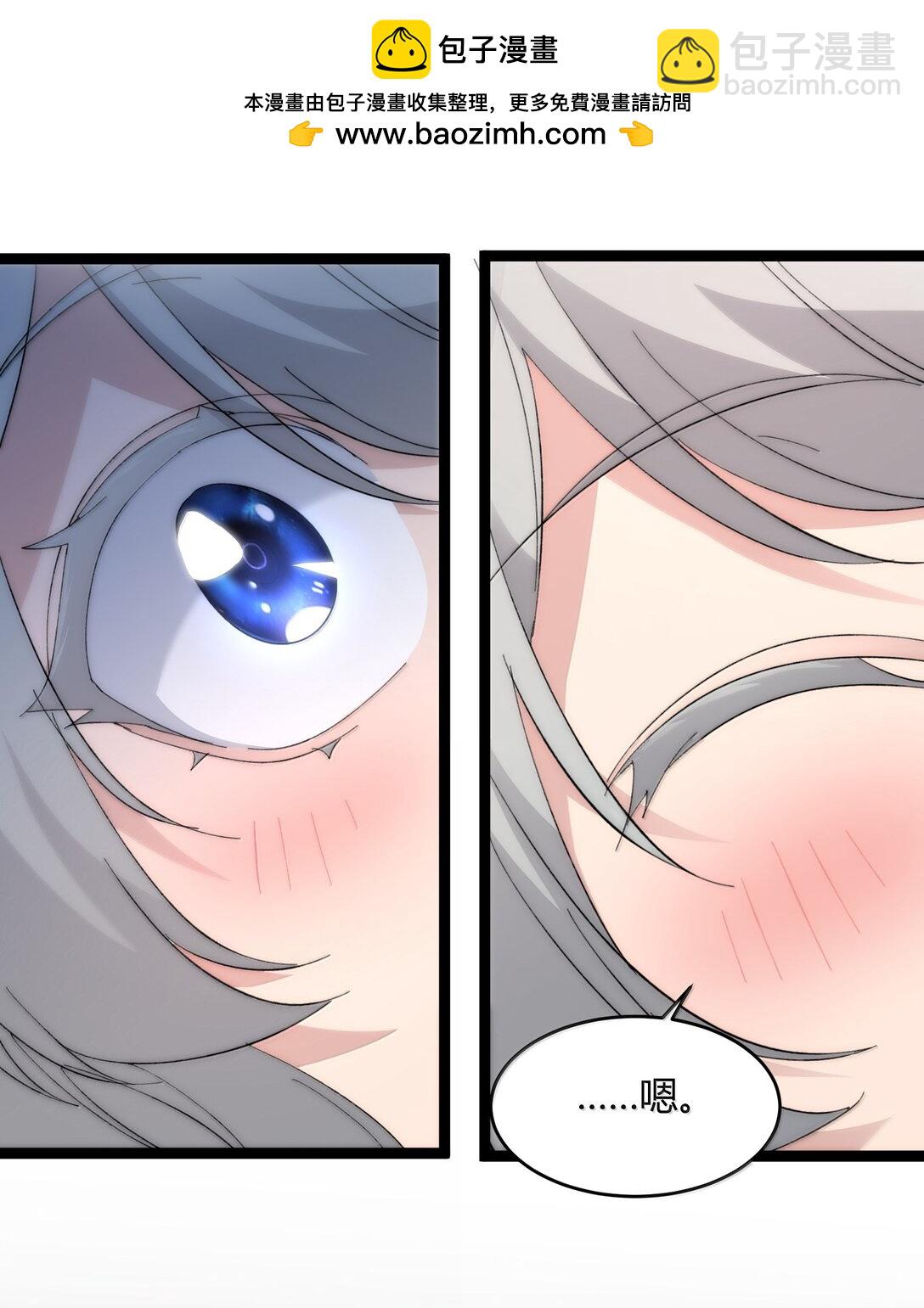 127 疑问(1/2)-第134话