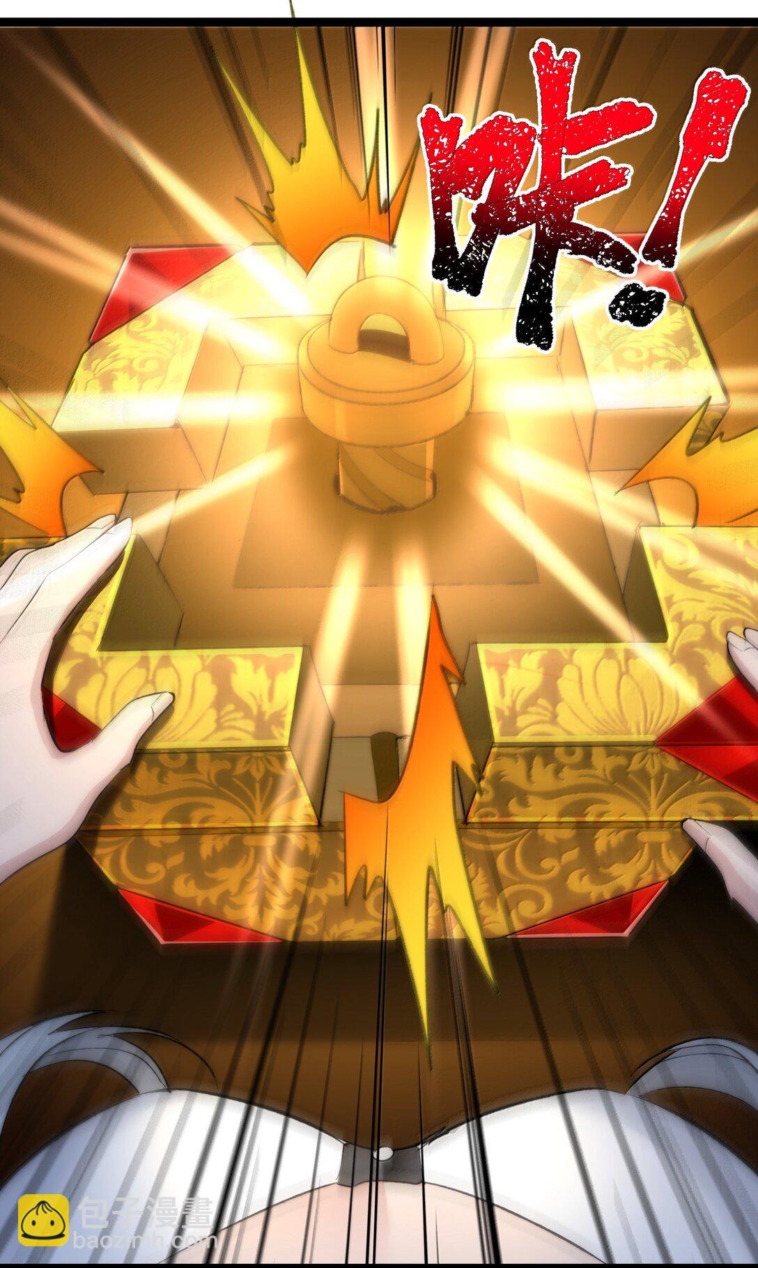 127 疑问(1/2)-第134话