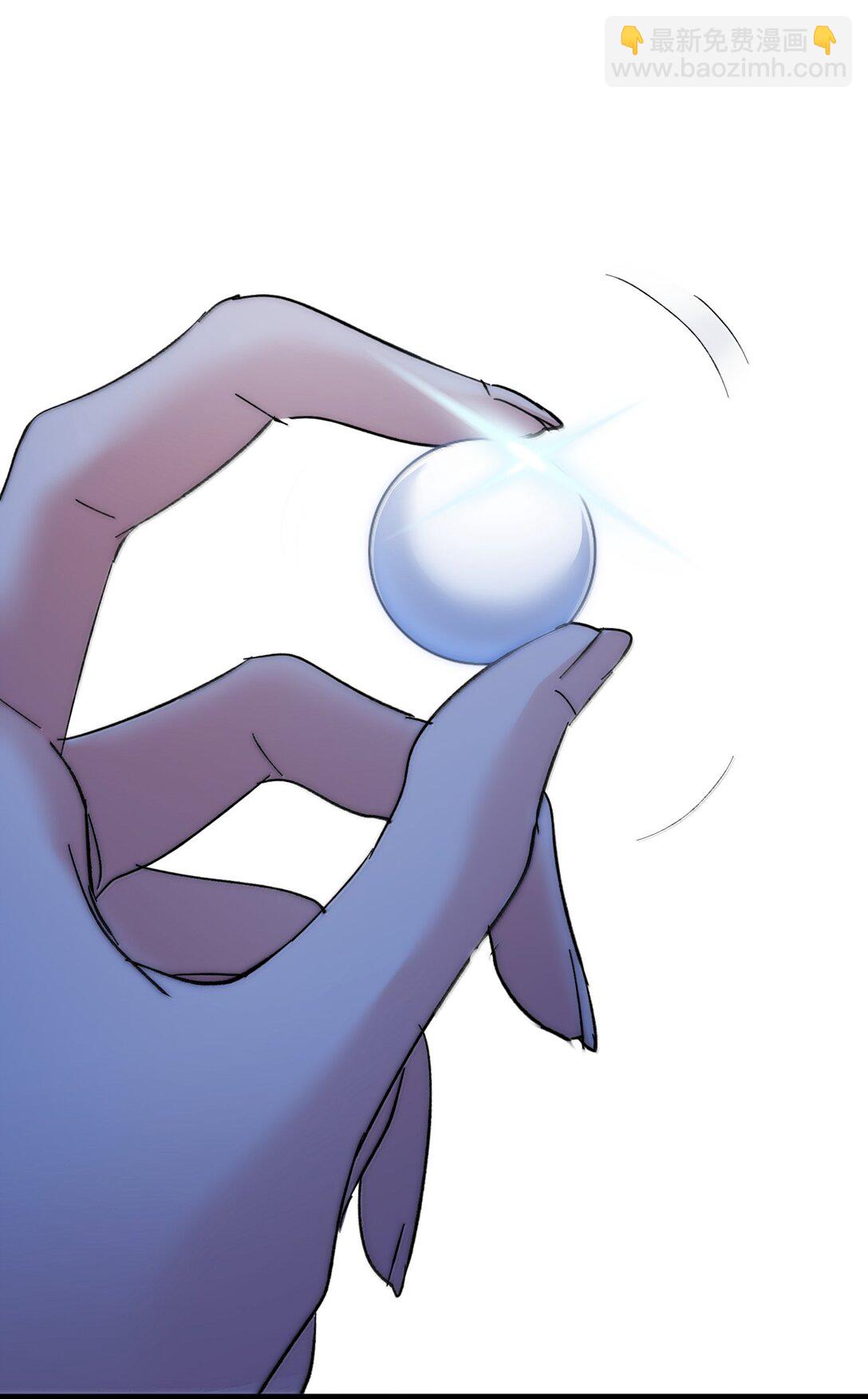 129 恐怖的监视记录（上）(1/2)-第136话