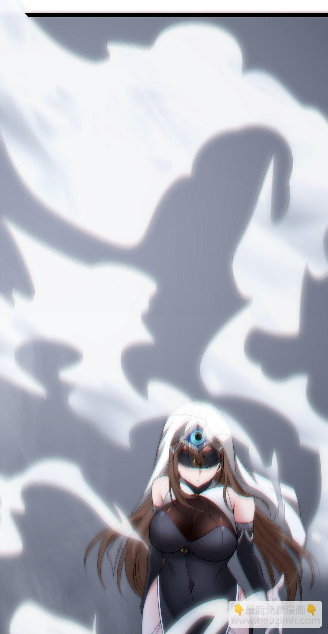 129 恐怖的监视记录（上）(1/2)-第136话