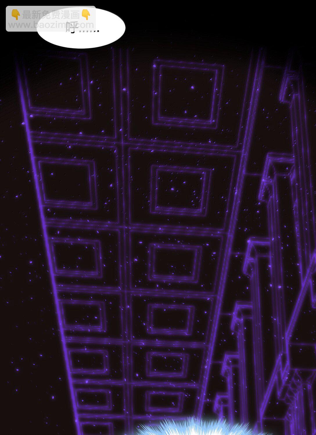 129 恐怖的监视记录（上）(1/2)-第136话