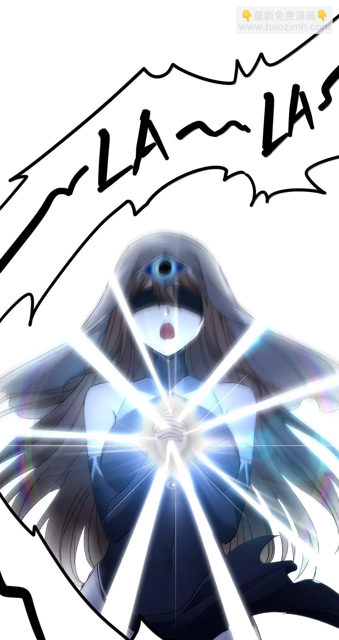 129 恐怖的监视记录（上）(1/2)-第136话