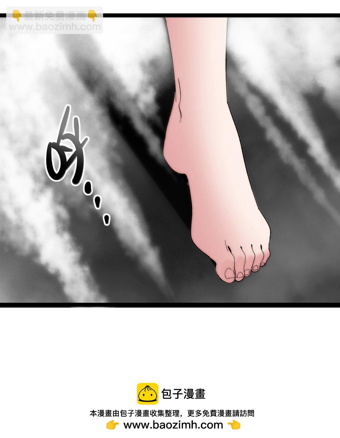 129 恐怖的监视记录（上）(1/2)-第136话