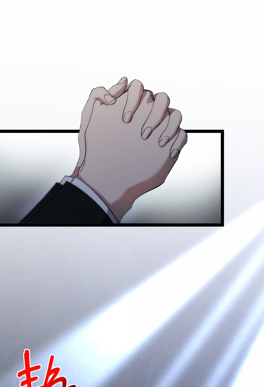 131 自焚(1/3)-第138话