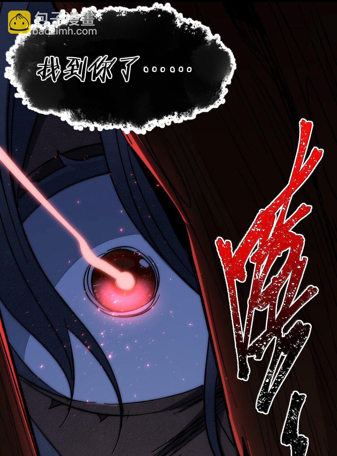 131 自焚(1/3)-第138话