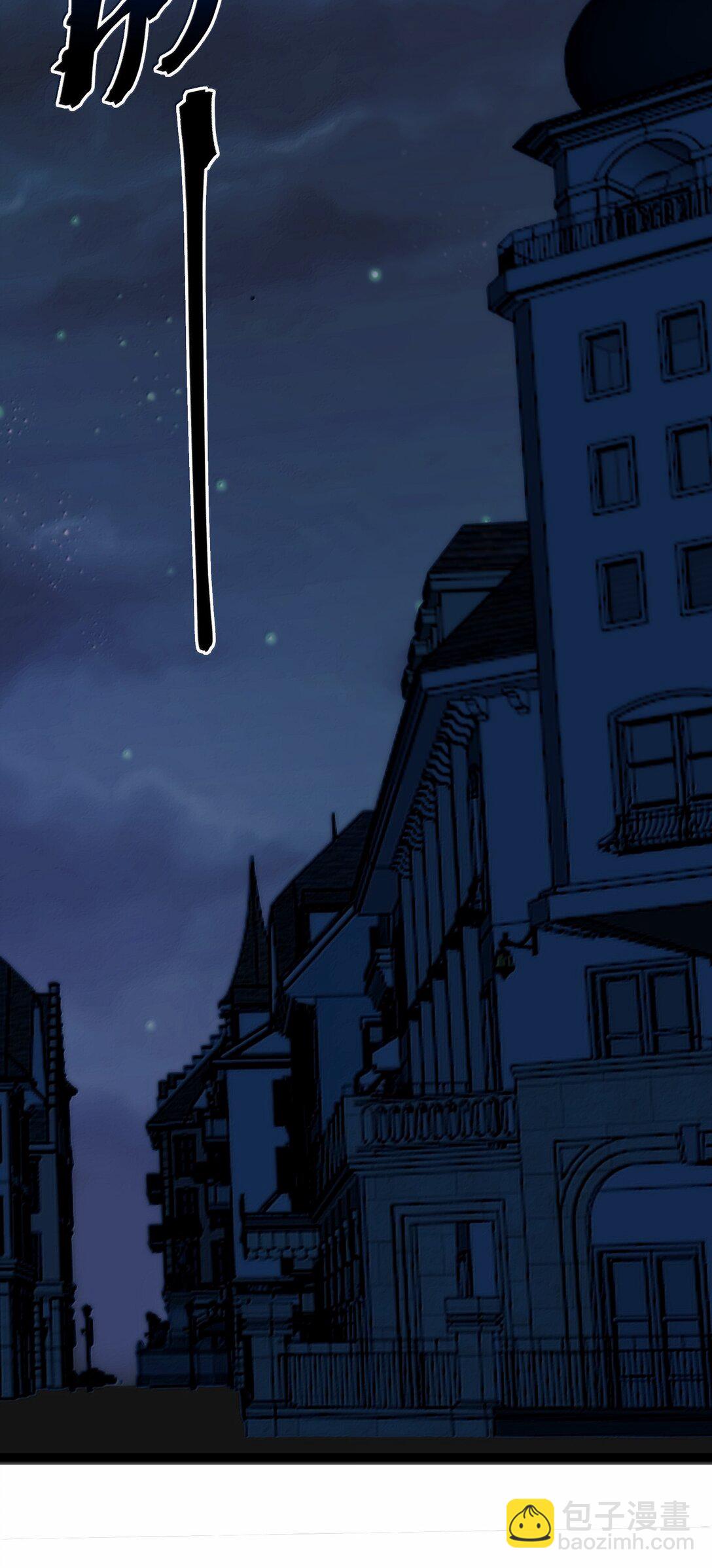 131 自焚(1/3)-第138话