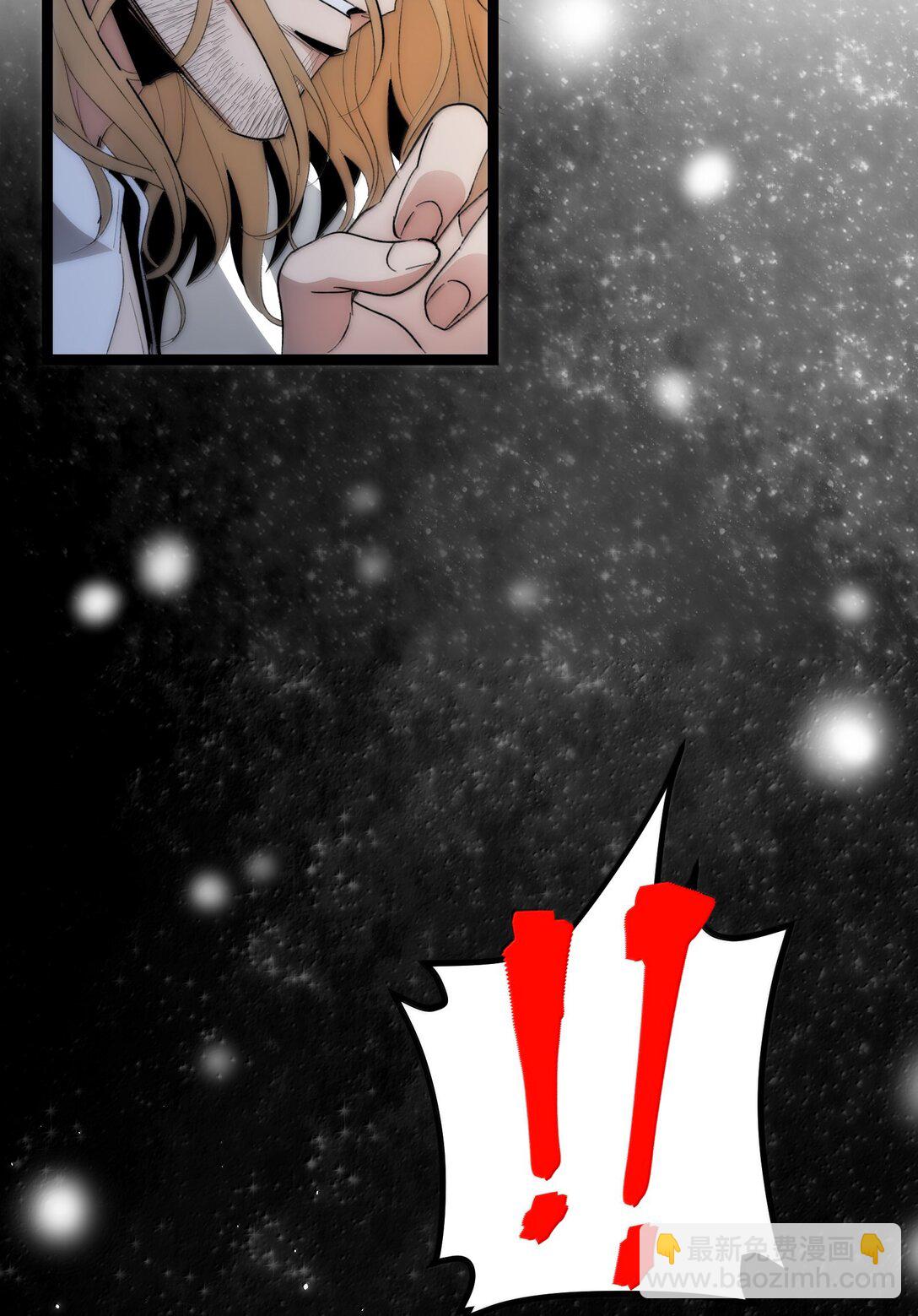 131 自焚(1/3)-第138话