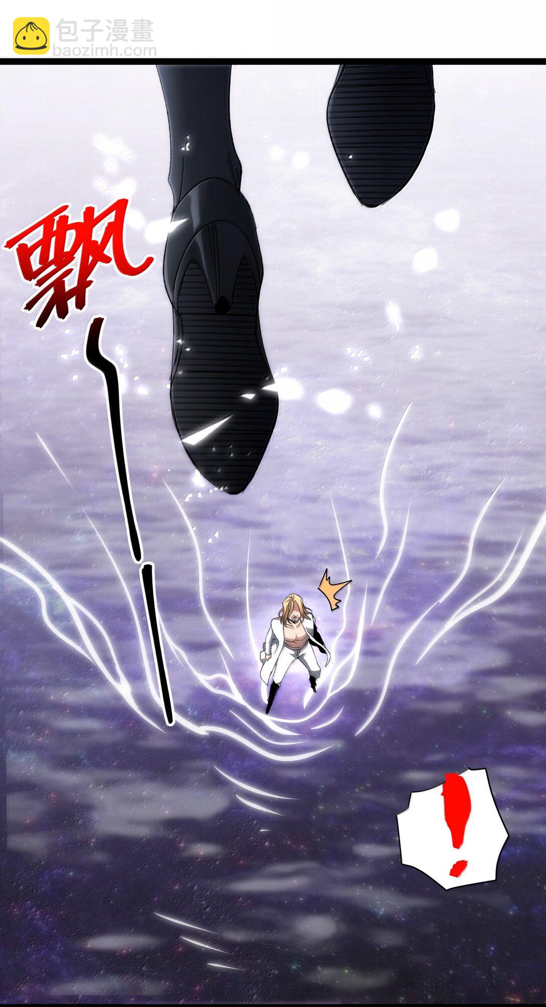 131 自焚(1/3)-第138话