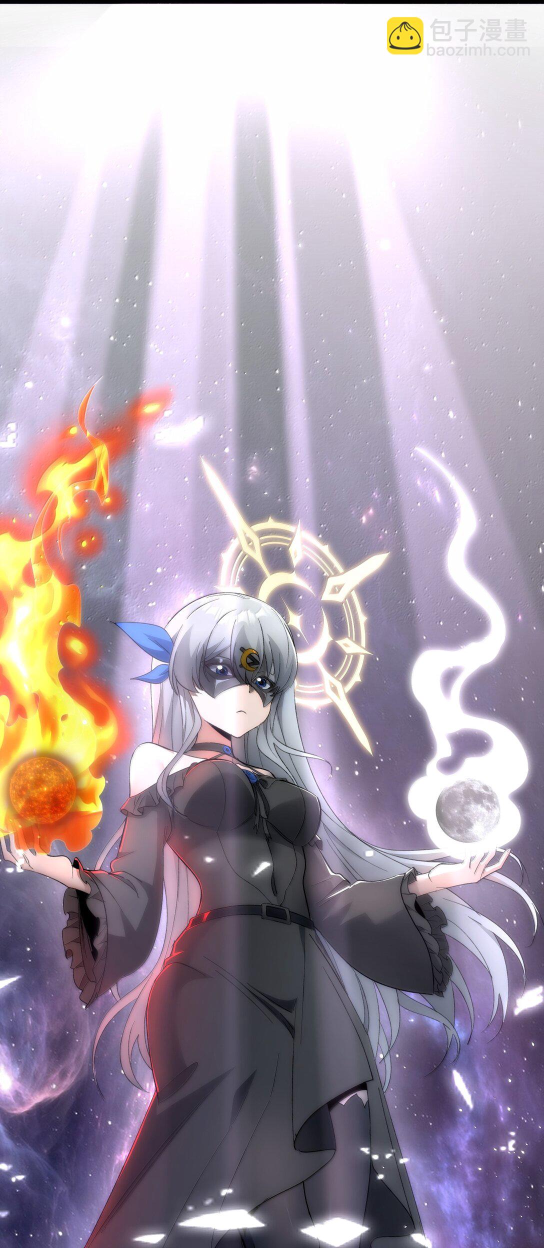 131 自焚(1/3)-第138话