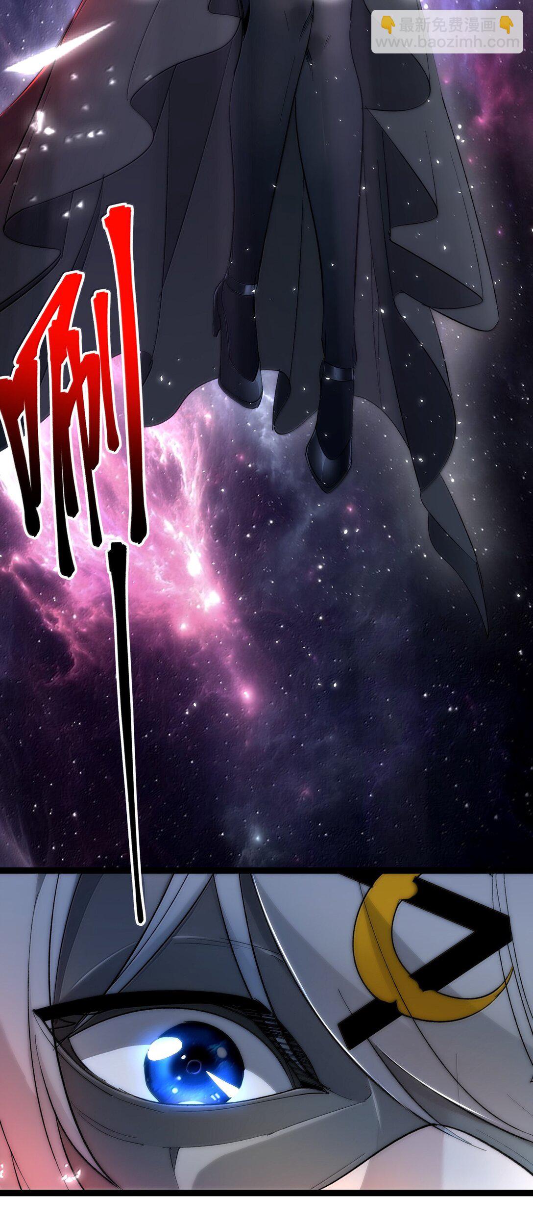 131 自焚(1/3)-第138话