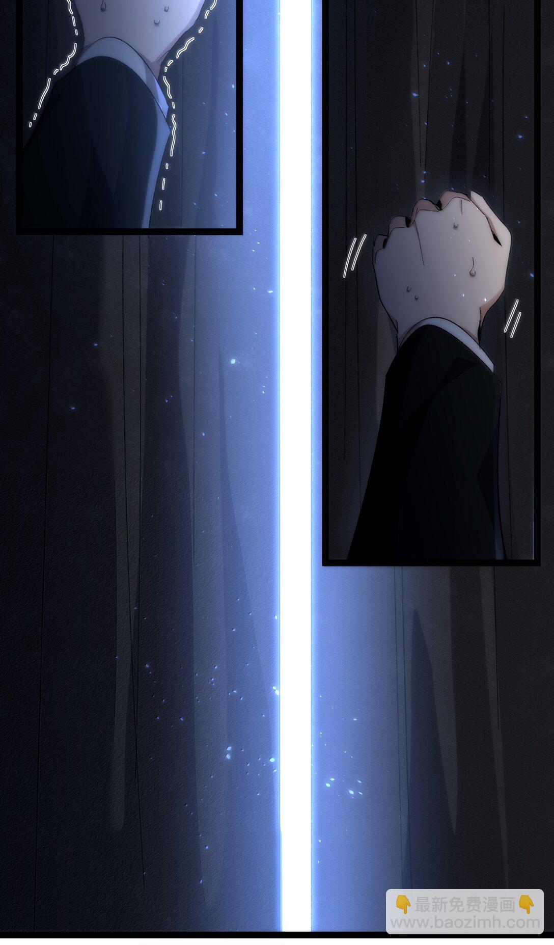 131 自焚(1/3)-第138话