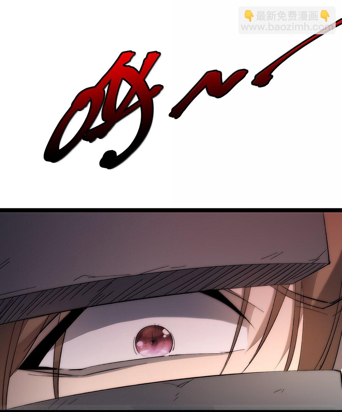 133 赞美&hellip;&hellip;太阳！(1/2)-第140话