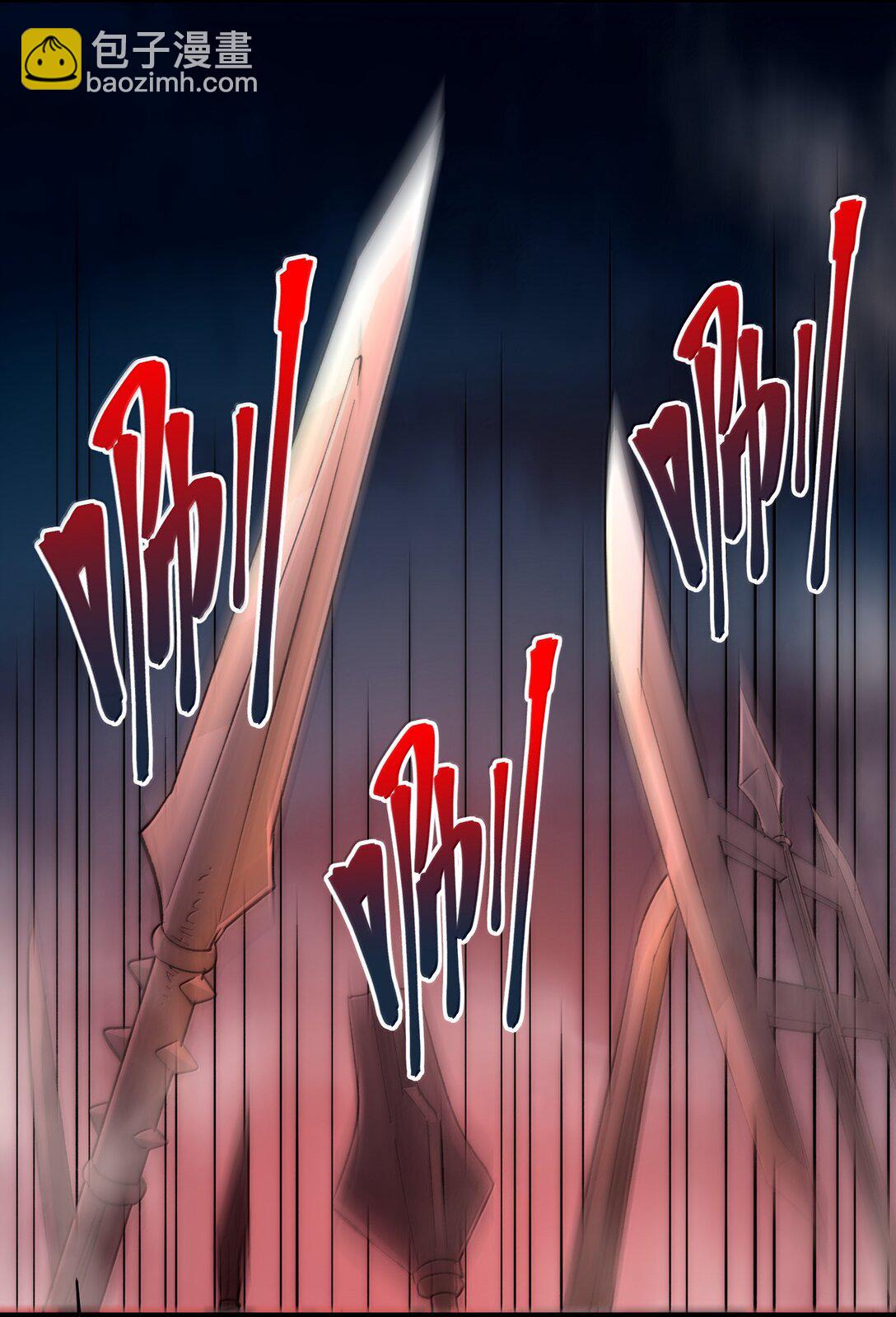 133 赞美&hellip;&hellip;太阳！(1/2)-第140话