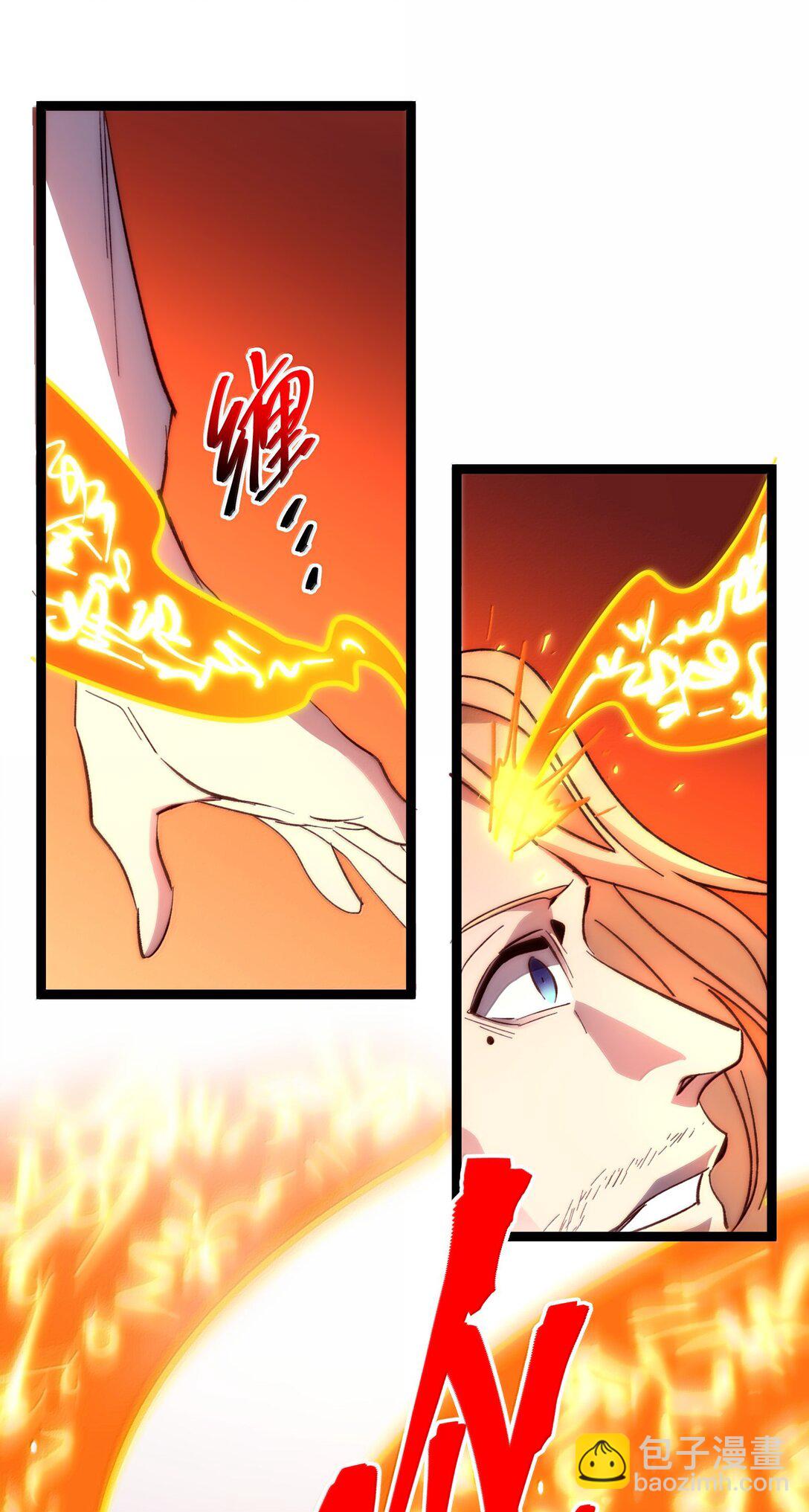 133 赞美&hellip;&hellip;太阳！(1/2)-第140话