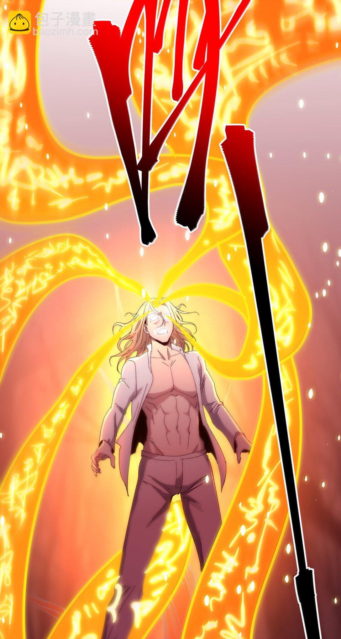 133 赞美&hellip;&hellip;太阳！(1/2)-第140话